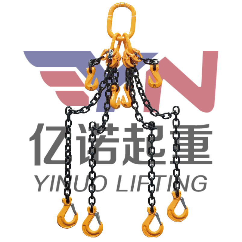 链条式组合索具